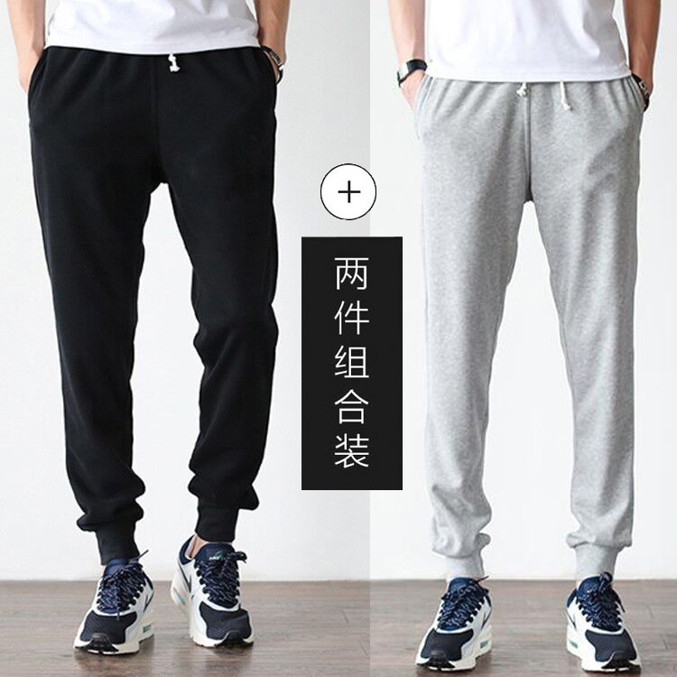 Spring and Summer Jogger Pants for Men, Slim Fit, Pure Cotton Casual Long Pants, Loose Fit, Thin Summer Style, Cuffed Gray Sweatpants