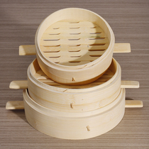 Double-handled bamboo steamer bamboo steamer steamer for steamed buns Gesha County steamed bun steamer with handle commercial bamboo basket