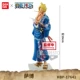 【One Piece of Dreams 2, второе издание Saab】
