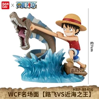 Знаменитая сцена WCF [Луффи против короля оффшорного берега]