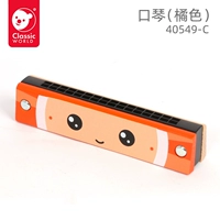 Оранжевая губная гармошка