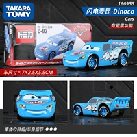 [Racing Story] Lightning McQueen C-02 (Dinoco)