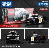 [Racing Story] McQueen C-36 (полицейская машина)