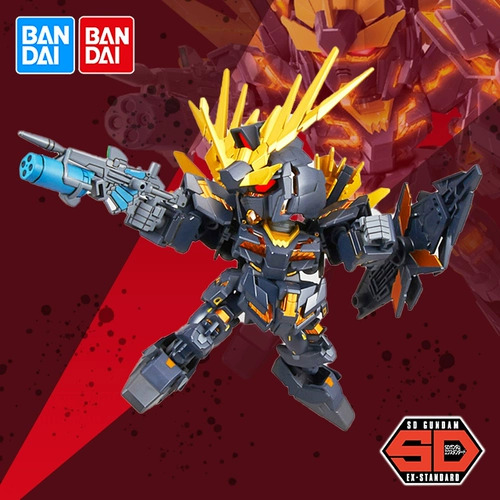 Bandai SD Gundam Model BB Warrior 015 Отчетность Banshe 2 Машина Q Версия Sdex Dare достичь 5055617