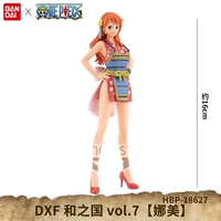 DXF Страна Вано, том 7【Нами】