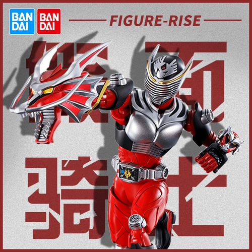 Bandai FRS Сборка модели фигурного рисования Kamen Kamen Dragon Ride wushuanglong ryuki