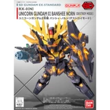 Bandai SD Gundam Model BB Warrior 015 Отчетность Banshe 2 Машина Q Версия Sdex Dare достичь 5055617