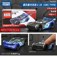 Автомобили-Black Storm Jackson C-18 (ТИП GRC)