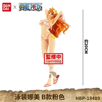 [Купальник Nami B Style Pink]