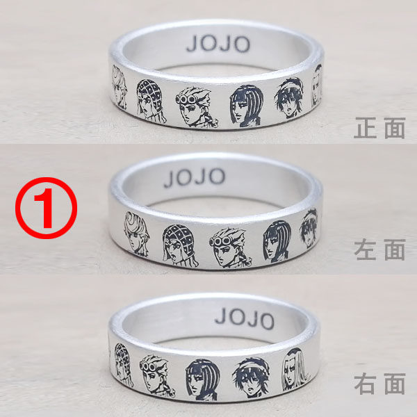 JOJO's Bizarre Adventure Cartoon Characters Sterling Silver Animation Ring Giorno Kujo Xuren Joseph
