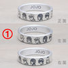 JOJO's Bizarre Adventure Cartoon Characters Sterling Silver Animation Ring Giorno Kujo Xuren Joseph