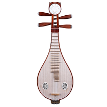 Starsea 8414 Succursales dacide Wood Lyuqin Folk Instrument Begats official authorization