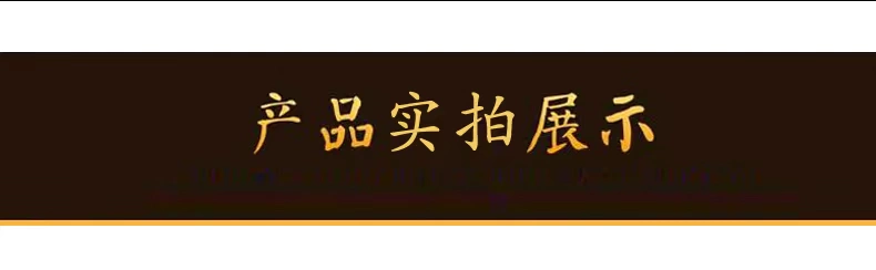 Đôn Hoàng Chuỗi Banhu Chuỗi Đôn Hoàng Chuỗi Banhu Chuỗi nhà máy nhạc cụ quốc gia Thượng Hải Thương hiệu Chuỗi nội bộ Chuỗi bên ngoài Chuỗi - Phụ kiện nhạc cụ