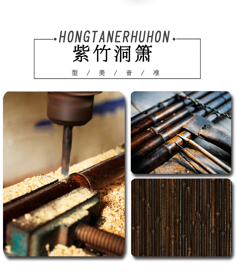 Zizhu ngắn hole lỗ chuyên nghiệp bamboo người mới bắt đầu tre cổ Xiao G có thể điều chỉnh F nhạc cụ ngắn Xiao nhạc cụ nhà máy giao hàng trực tiếp phụ kiện - Nhạc cụ dân tộc mua đàn nguyệt