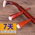 Nhạc cụ quốc gia Bắc Kinh Xinghai 87211 Gỗ hồng mộc chuyên nghiệp Redwood Erhu Tờ rơi Gỗ đàn hương đỏ Erhu - Nhạc cụ dân tộc