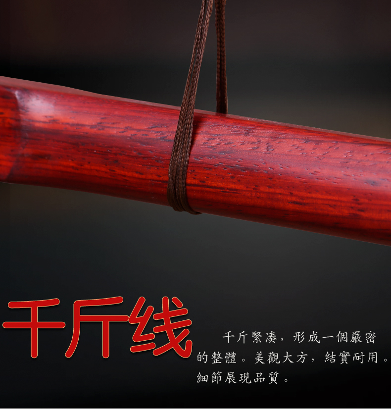 Redwood Alto Four Hu Nội Mông Cổ Sihu Tô Châu Sihu Nhạc cụ Trường trung học Bass Four Hu Nhà máy Phụ kiện giao hàng trực tiếp - Nhạc cụ dân tộc giá sáo trúc