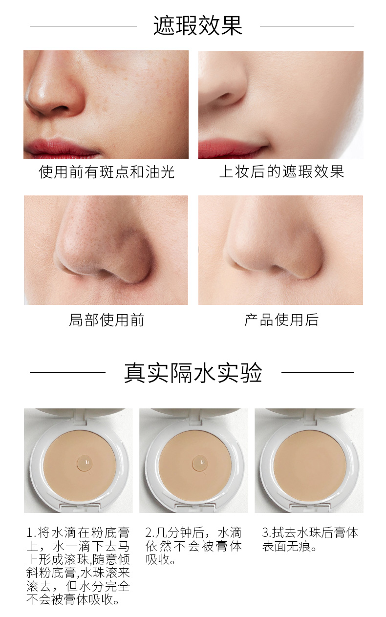 ZFC Foundation Kem Chính Hãng Che Khuyết Điểm Tàn Nhang Mụn In Ấn Foundation Cream Foundation Giữ Ẩm Nền Tảng Mỹ Phẩm Flagship Cửa Hàng