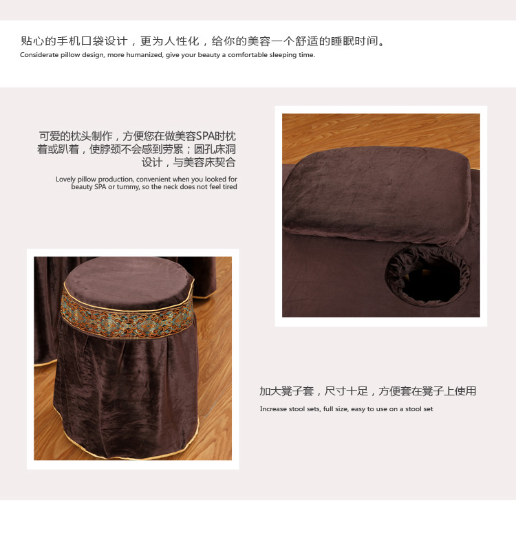 Dày ấm tím tím nhung đẹp giường bao gồm bốn bộ thẩm mỹ viện Spa massage trị liệu mát xa giường drap giường spa