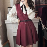 [Thorns Bird] Сент -Картер Оригинальный колледж Fengxi Server Servicing Milk Sup Sup