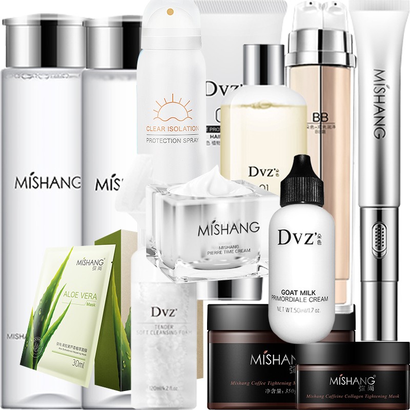 dvz doochromatic water milk suit cosmetic special cabinet full set of mass health water energy milk nourishing skincare