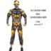 Giáng Sinh Ngày Trẻ Em Bumblebee Optimus Prime Iron Man Hiệu Suất Giai Đoạn Áo Giáp Biến Đổi Cos Quần Áo King Kong Đồ siêu anh hùng