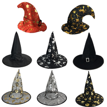 Halloween Dance Party Hat Witch Hat Wizard Hat Pumpkin Hat Black Pointed Hat