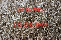 Silver welding ring silver welding sheet silver brazing sheet for Ag20 silver welding ring copper alloy stainless steel welding