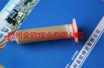 Manufacturer for welding ceramic porcelain porcelain industry active brazing material special silver copper titanium indium solder paste 72% silver copper titanium solder paste
