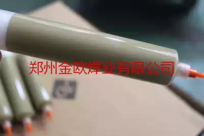 Silver copper titanium solder paste vacuum welding metal and ceramic single crystal diamond active brazing paste silver copper indium titanium paste