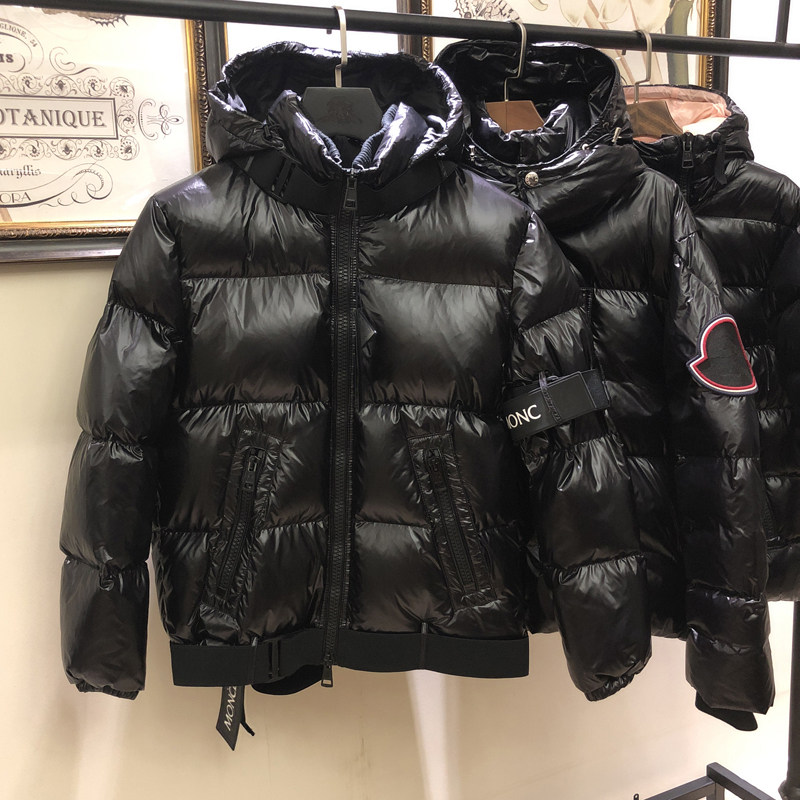 Blouson homme BOSITIAOS      - Ref 3122445 Image 6