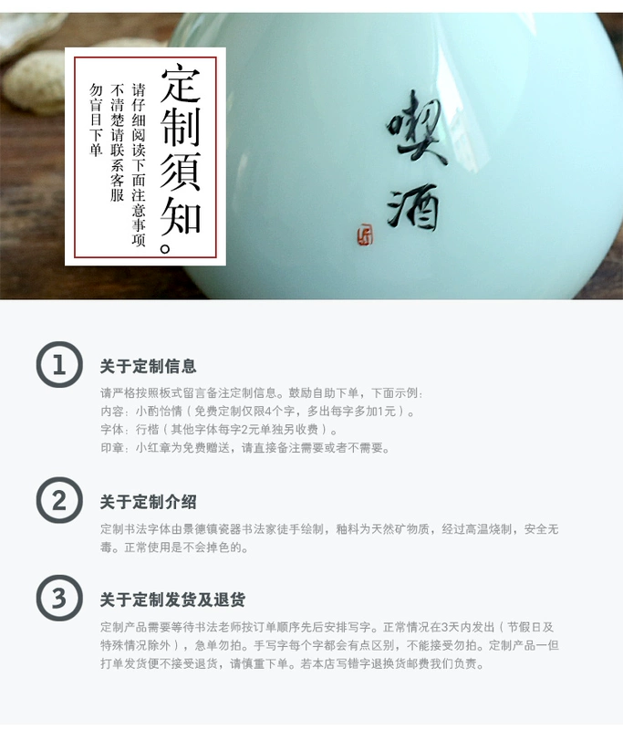 Jingdezhen celadon rượu vang set chia rượu vang trắng ly rượu vang vàng ly rượu vang nhỏ ly sáng tạo hip bình gốm phong cách Nhật Bản - Rượu vang