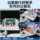 Подходит для автомобиля Wenjie M8M9 Youxiang suspension square folding table board из авиационного алюминия, многофункциональных модификационных аксессуаров mini 2