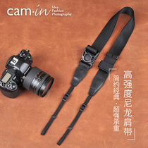 cam-in Micro Mirrorless Camera Shoulder strap Leica Strap Decompression 8800 Ninja Series 883 camera lanyard