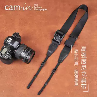 cam-in Micro SLR Camera SLR Camera Shoulder strap Leica Baby Bag Decompression 8800 Ninja Series 883 camera lanyard