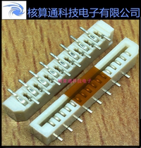 0528081670 528081670 52808-1670 MOLEX Original 16pin 1 0mm pitch