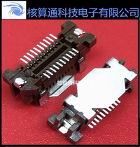 0536470274 536470274 53647-0274 MOLEX Original 20pin 0 64mm pitch