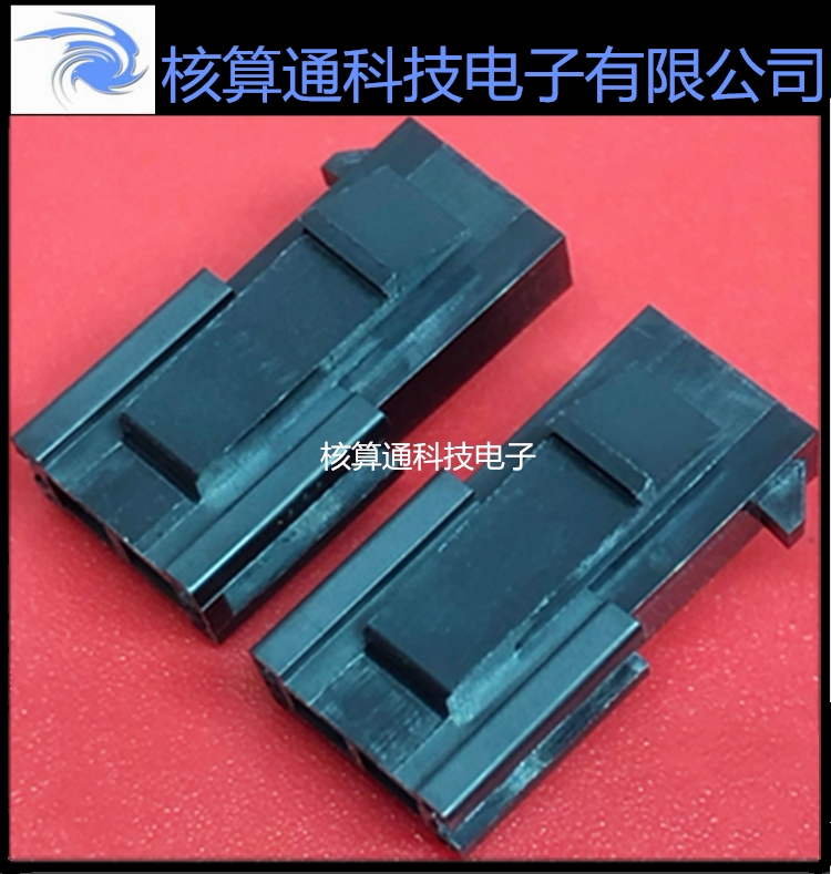 0430200200430200200 0430200200430200200 43020-0200 MOLEX original fit 2P 3 0mm pitch