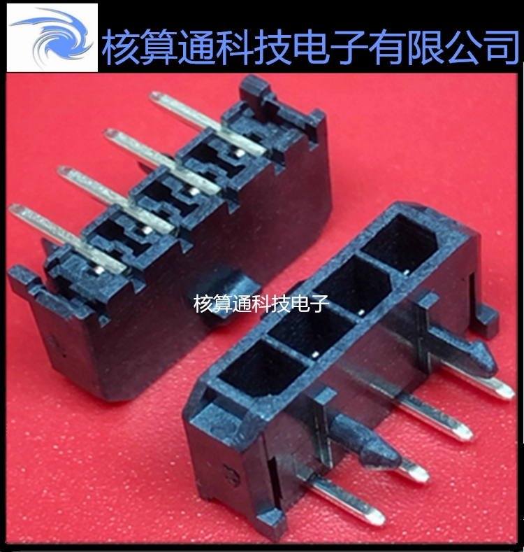 0436500400436500400 0436500400436500400 43650-0400 MOLEX original fit 4P 3 0mm pitch