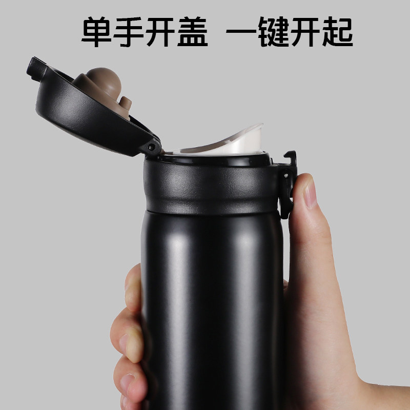 Rich light insulated cup male bullet buckle portable 316 stainless steel water glass female student car bounce lid mug large capacity