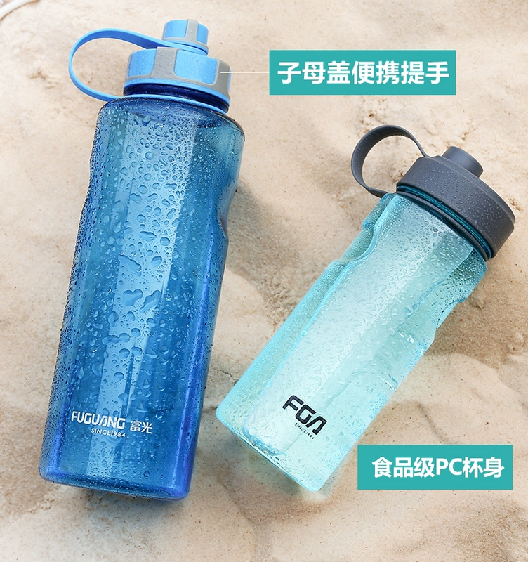 bình uống nước bbox Fuguang Dung Tích Lớn Cốc Nước Bằng Nhựa Nam Nước Di Động Không Gian Cốc Thể Thao Ngoài Trời Mùa Hè Ấm Siêu Tốc 2000ML bình thủy tinh đựng nước 2 lít