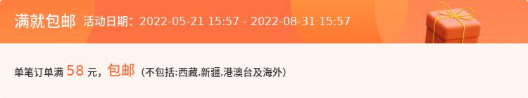 Многофункциональные детские игрушки, Игровые столы 阿贝鲁宝宝益智趣味学习桌多功能智慧树1-3岁婴儿童早教音乐游戏 47746711