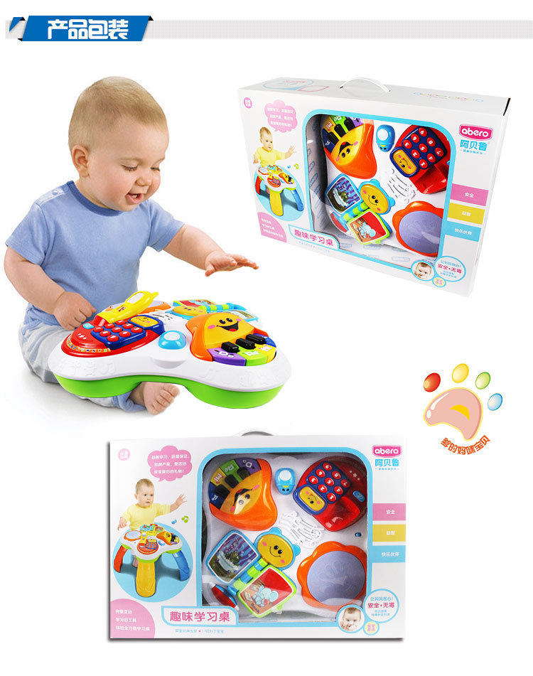 Многофункциональные детские игрушки, Игровые столы 阿贝鲁宝宝益智趣味学习桌多功能智慧树1-3岁婴儿童早教音乐游戏 47746711