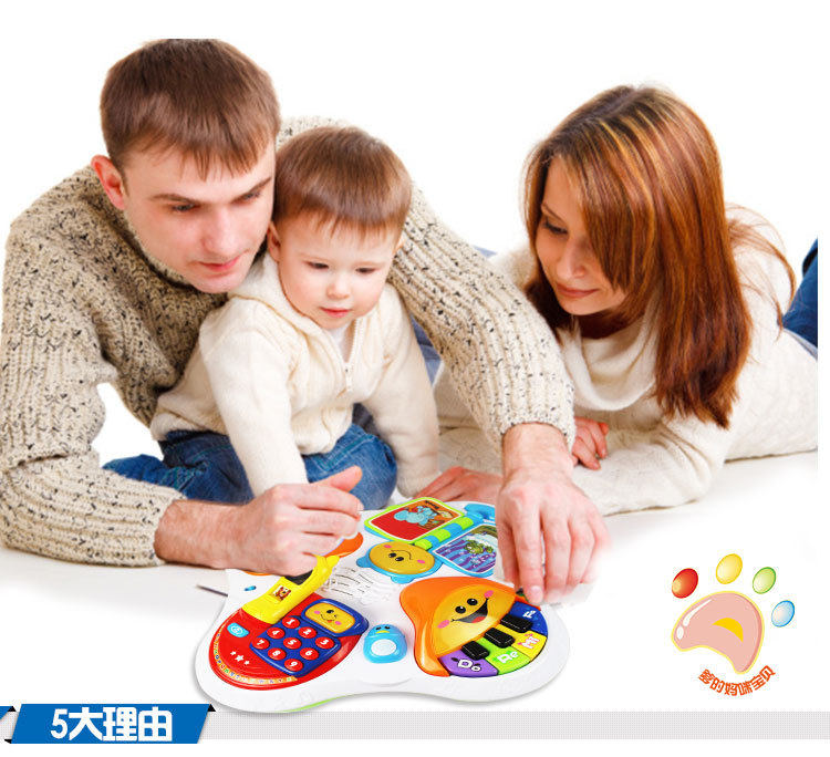 Многофункциональные детские игрушки, Игровые столы 阿贝鲁宝宝益智趣味学习桌多功能智慧树1-3岁婴儿童早教音乐游戏 47746711