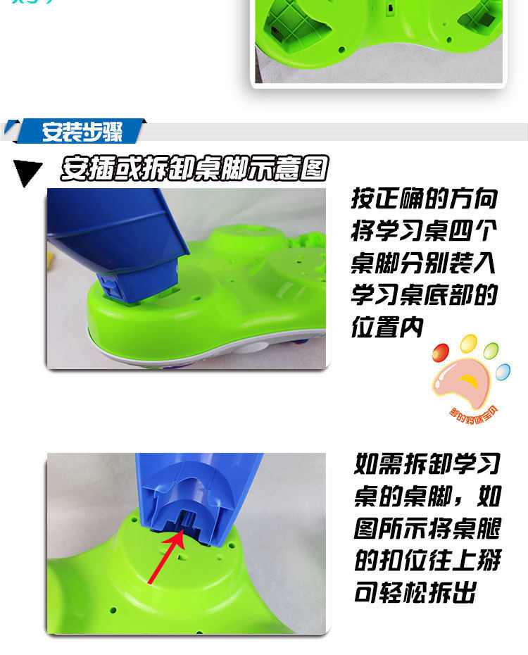 Многофункциональные детские игрушки, Игровые столы 阿贝鲁宝宝益智趣味学习桌多功能智慧树1-3岁婴儿童早教音乐游戏 47746711