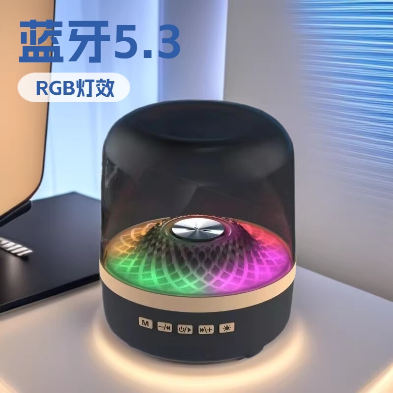 Manhattan Bluetooth Speaker Glazed Wireless Speaker Subwoofer High Volume Small Colorful Bluetooth Speaker