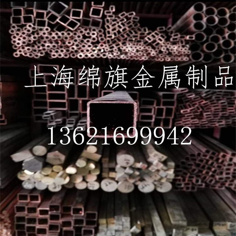 T2 red copper pipe t2 red copper pipe outer diameter 14mm 15mm 15mm 16mm 18mm 19mm 20mm 22mm25mm