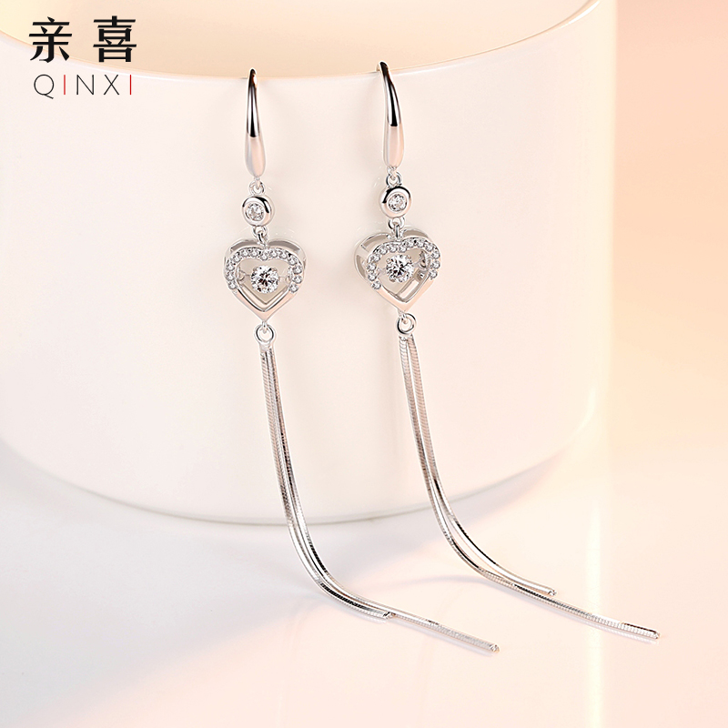 Boucles d oreilles pendantes Femme en Argent 925 - Ref 3101306 Image 2