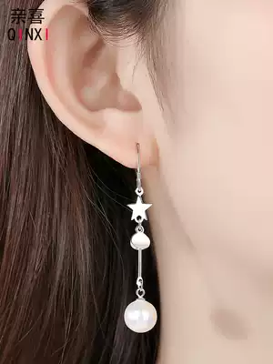 Big pearl earrings women's 2021 new trendy long version of tassel temperament earrings high-end sense of thin face net red earrings