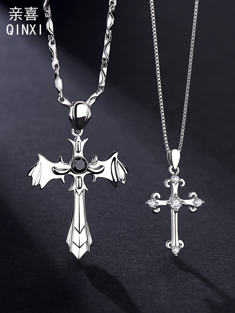Couple necklace A pair of men and women sterling silver cross pendant Simple temperament men's trendy hip hop clavicle chain necklace
