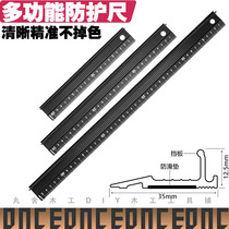 nakioo multifunctional aluminum alloy steel ruler diy art cutting guide ruler safety protection drawing anti-skid ruler